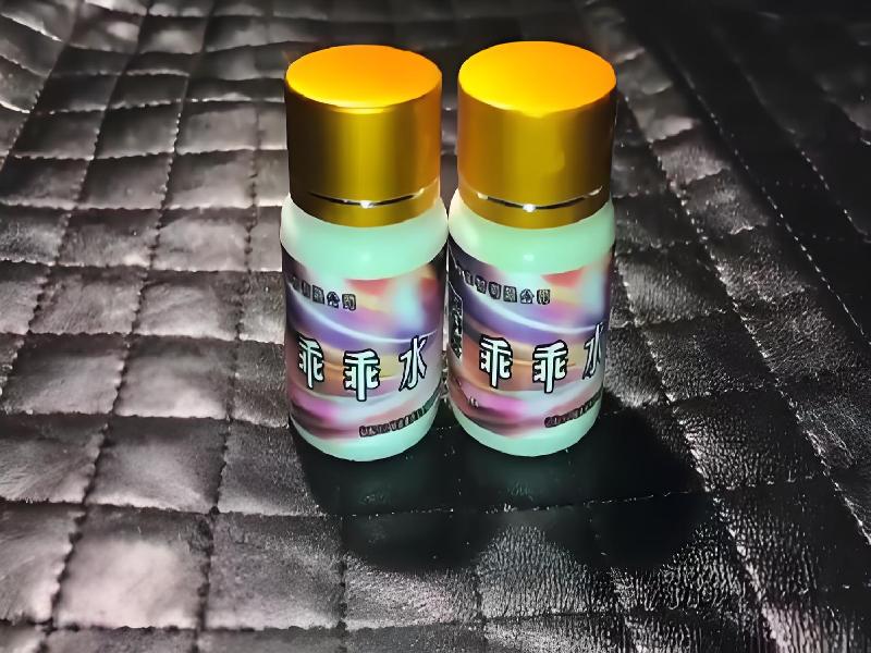 催听迷催药5170-REkQ型号